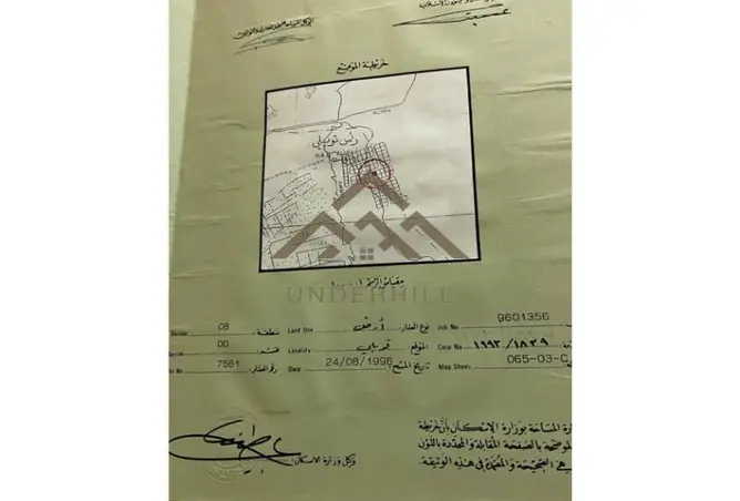 51500307 - صورة العقار 2