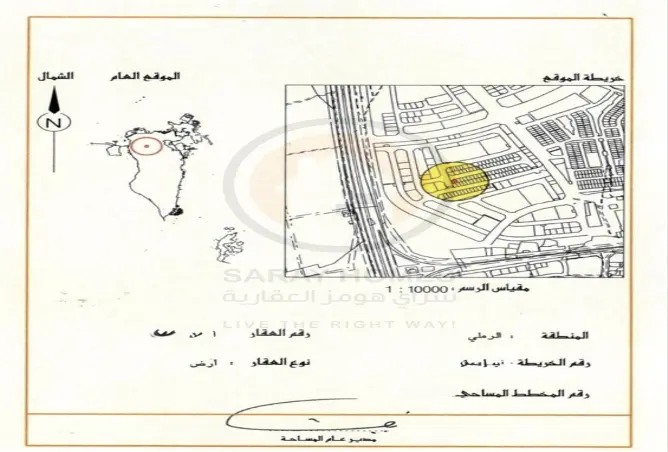 51692981 - صورة العقار 2