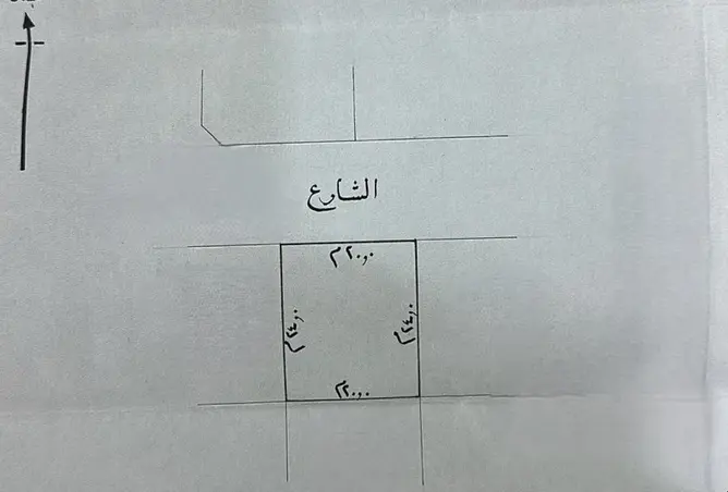 57038732 - صورة العقار 3
