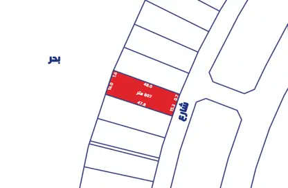 Land - Studio for sale in The Lagoon - Amwaj Islands - Muharraq Governorate