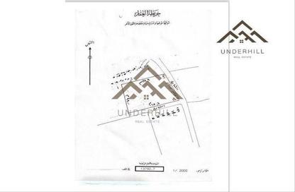 Land - Studio for sale in Saar - Northern Governorate