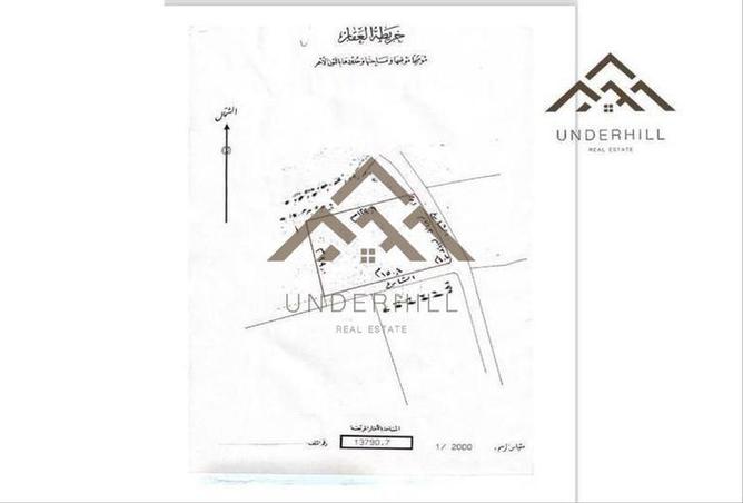 52355495 - Property Image 2