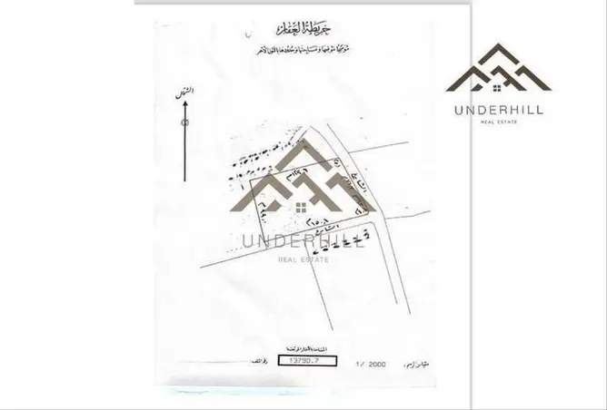 52355495 - صورة العقار 2