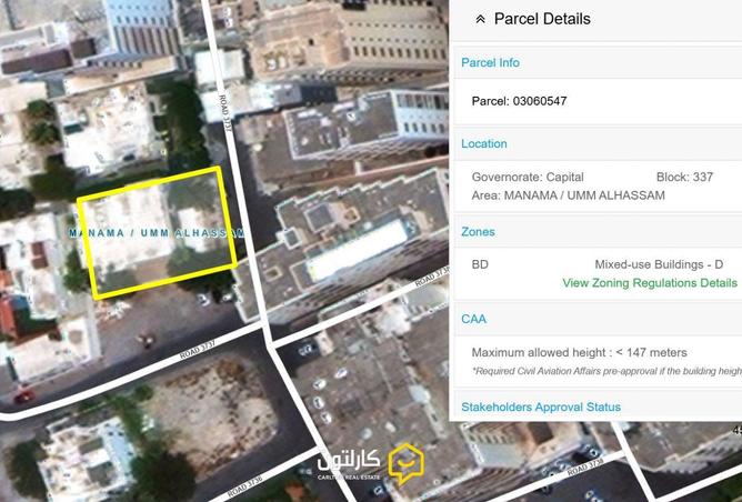 52830220 - Property Main Image