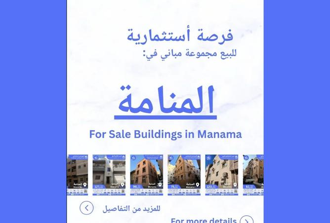 984587 - الصورة الرئيسية للعقار