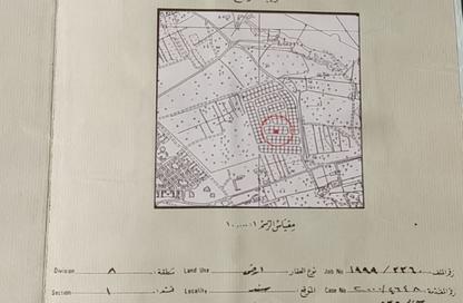 Land - Studio for sale in Sanad - Central Governorate