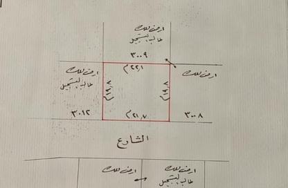 Land - Studio for sale in Sanad - Central Governorate