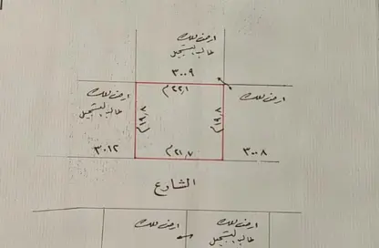 أرض - استوديو للبيع في سند - المحافظة الوسطى