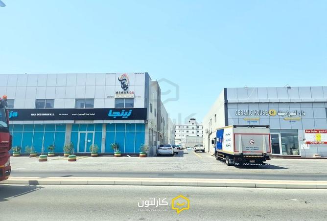 55199041 - Property Main Image