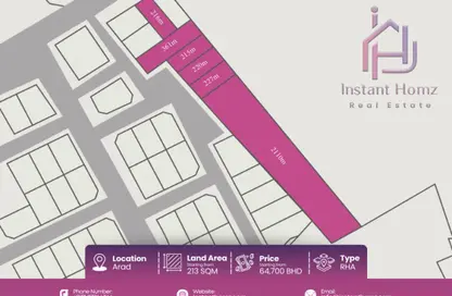 Land - Studio for sale in Arad - Muharraq Governorate