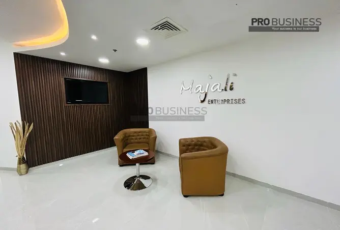 52169845 - صورة العقار 2