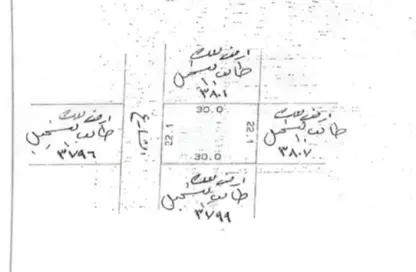Land - Studio for sale in Sadad - Northern Governorate