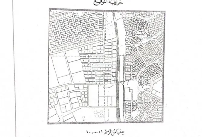 57491178 - صورة العقار 2