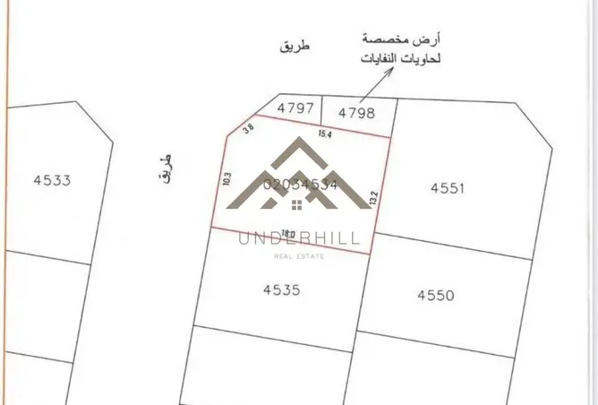 57995517 - صورة العقار 2