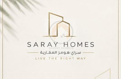 Land - Studio for sale in Malkiyah - Northern Governorate Land - Studio for sale in Malkiyah - Northern Governorate
