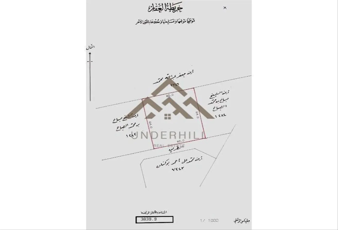 1002217 - الصورة الرئيسية للعقار