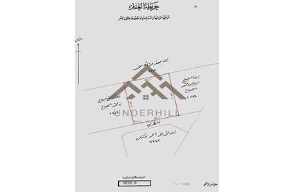 Land - Studio for sale in Saar - Northern Governorate