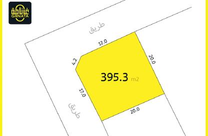 Land - Studio for sale in Eker - Central Governorate
