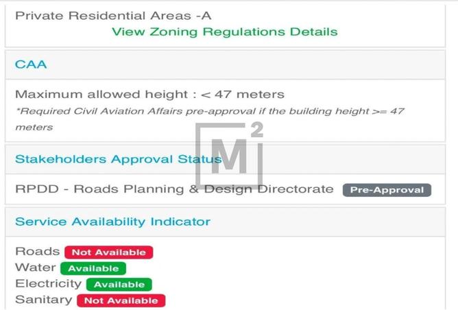 978561 - صورة العقار 2