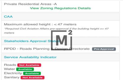 Land - Studio for sale in Arad - Muharraq Governorate