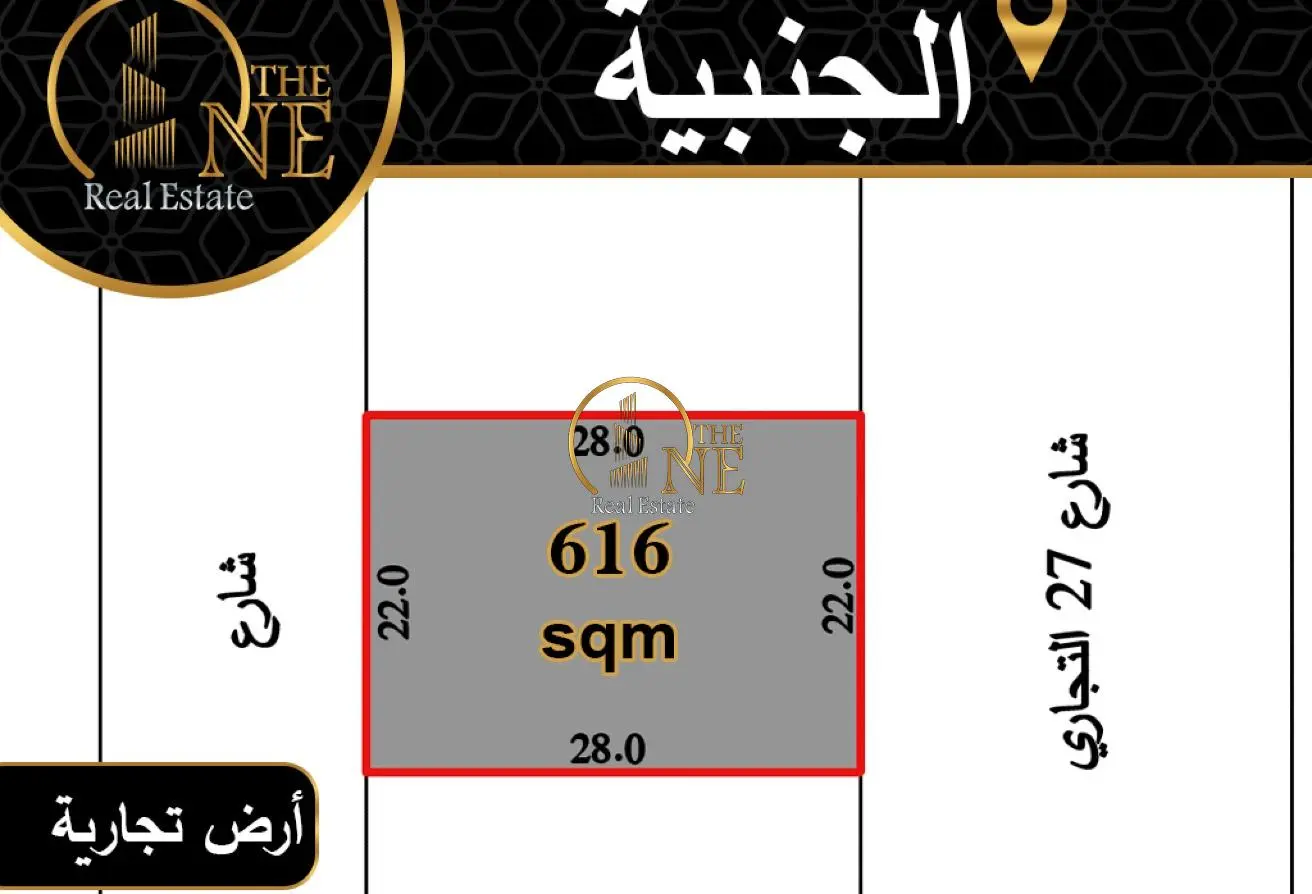 57293994 - Property Main Image