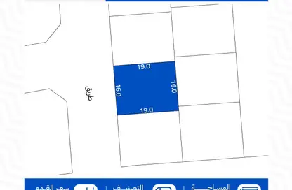 أرض - استوديو للبيع في صدد - المحافظة الشمالية