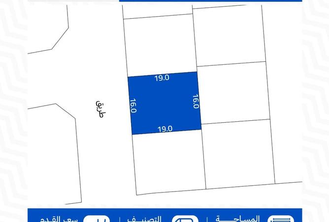 51233865 - الصورة الرئيسية للعقار