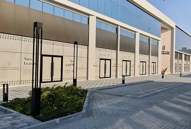 1003131 - Property Image 2