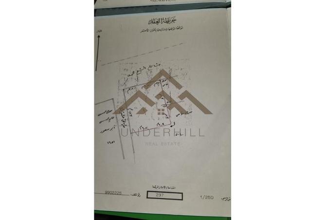 51117003 - الصورة الرئيسية للعقار