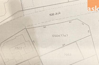 أرض - استوديو للبيع في سار - المحافظة الشمالية