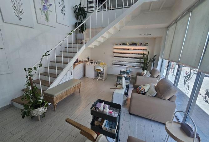 54096607 - Property Image 2