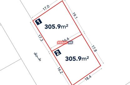 Land - Studio for sale in Eker - Central Governorate