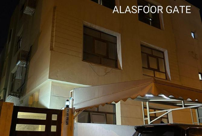 992018 - صورة العقار 2