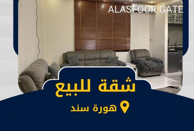 992018 - الصورة الرئيسية للعقار