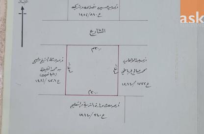 أرض - استوديو للبيع في سلماباد - المحافظة الوسطى