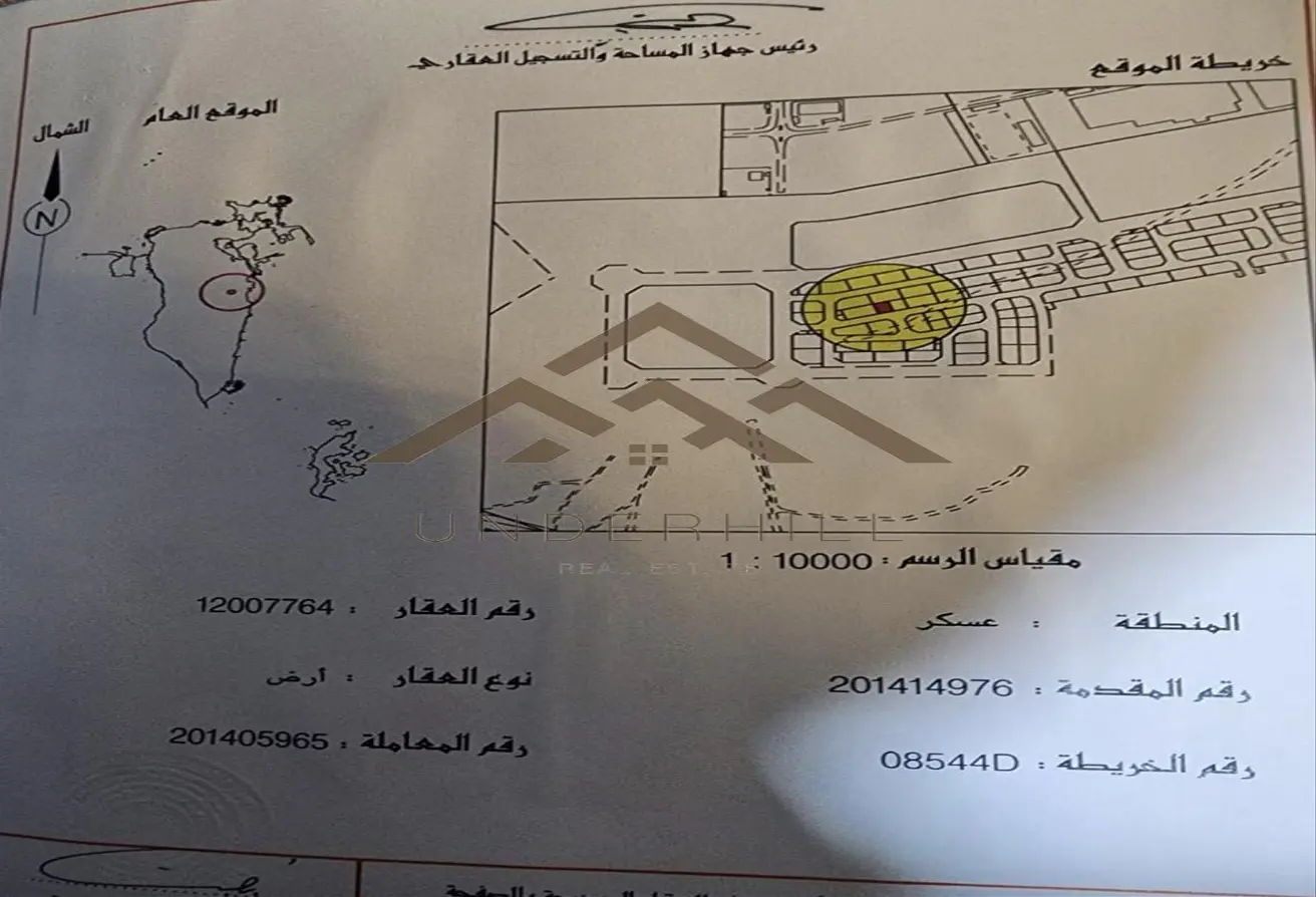 53008383 - Property Main Image