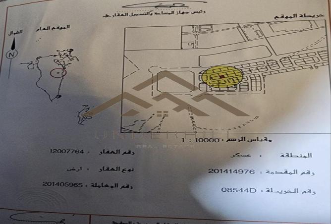 53008383 - Property Image 2