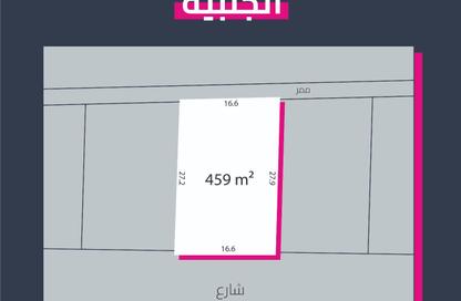 أرض - استوديو للبيع في الجنبية - المحافظة الشمالية