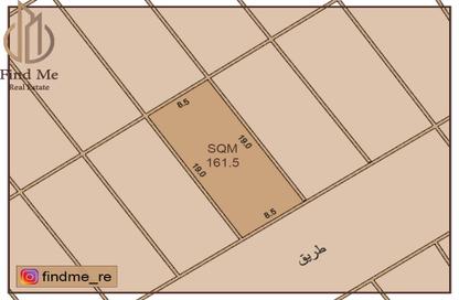 Land - Studio for sale in Hamala - Northern Governorate