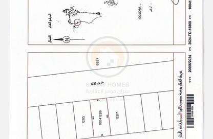 أرض - استوديو للبيع في الهملة - المحافظة الشمالية