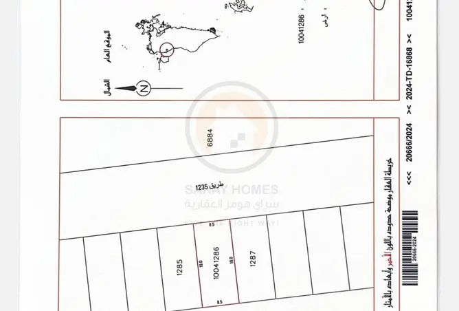 56125222 - Property Image 3