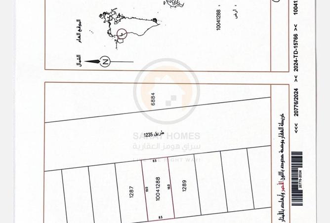 56125222 - صورة العقار 2