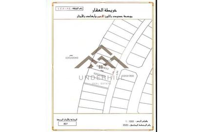 Land - Studio for sale in Amwaj Marina - Amwaj Islands - Muharraq Governorate