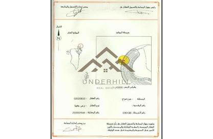 Land - Studio for sale in Amwaj Marina - Amwaj Islands - Muharraq Governorate