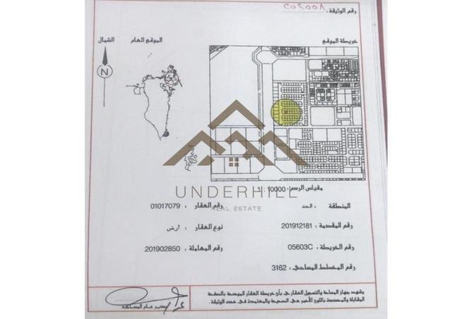 52302252 - Property Image 2