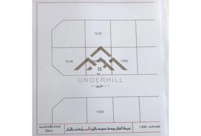 52302252 - صورة العقار 2