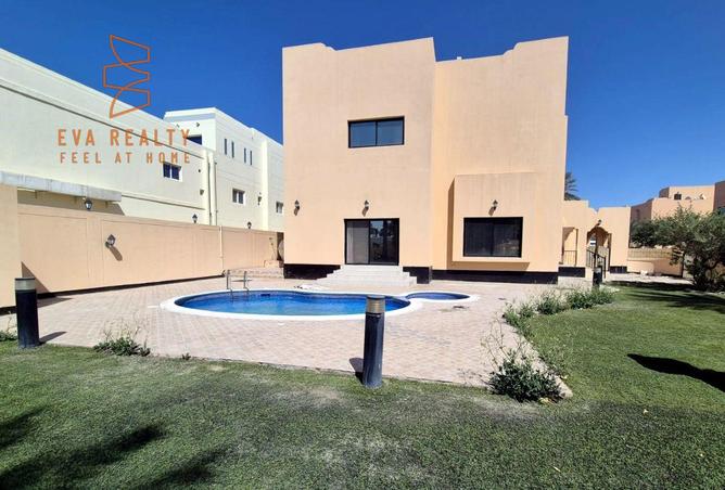 986141 - صورة العقار 2