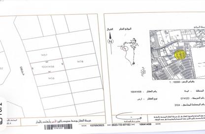 Land - Studio for sale in Hamala - Northern Governorate Land - Studio for sale in Hamala - Northern Governorate