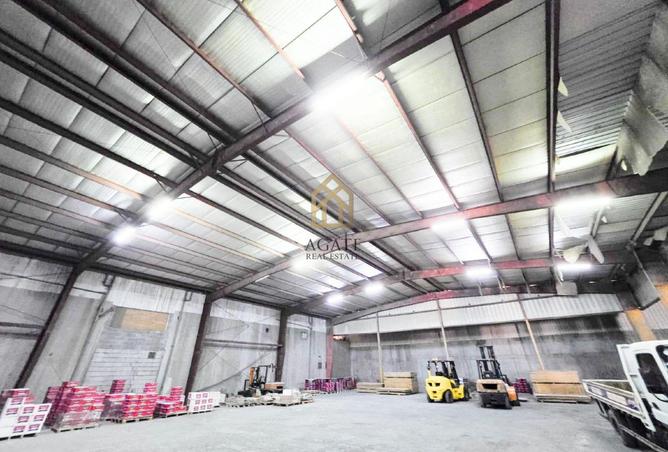 983549 - Property Image 2