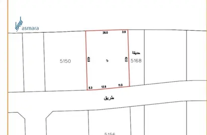 Land - Studio for sale in Diyar Al Muharraq - Muharraq Governorate Land - Studio for sale in Diyar Al Muharraq - Muharraq Governorate